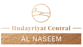 Al Naseem Community by Modon Logo